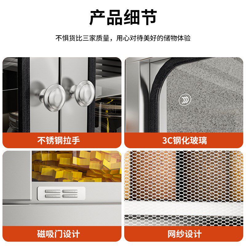 不锈钢厨房吊柜碗柜饭店橱柜置物柜卫生间浴室挂S壁柜挂墙式储物