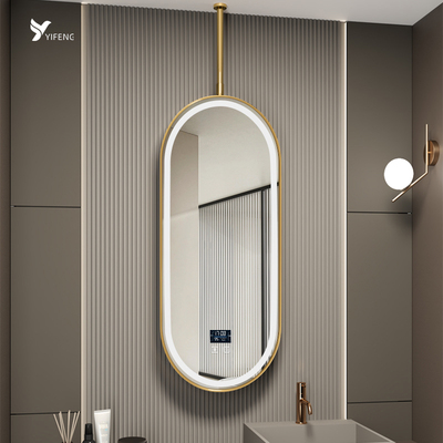不锈钢边框智能浴室镜椭圆形镜子卫生间吊镜悬空镜酒店吊杆洗手间