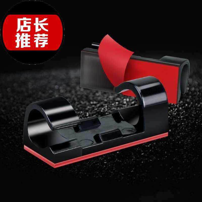 电网线扣线卡固定器网线r子理线器绕线器网线扣免打12孔免钉网线