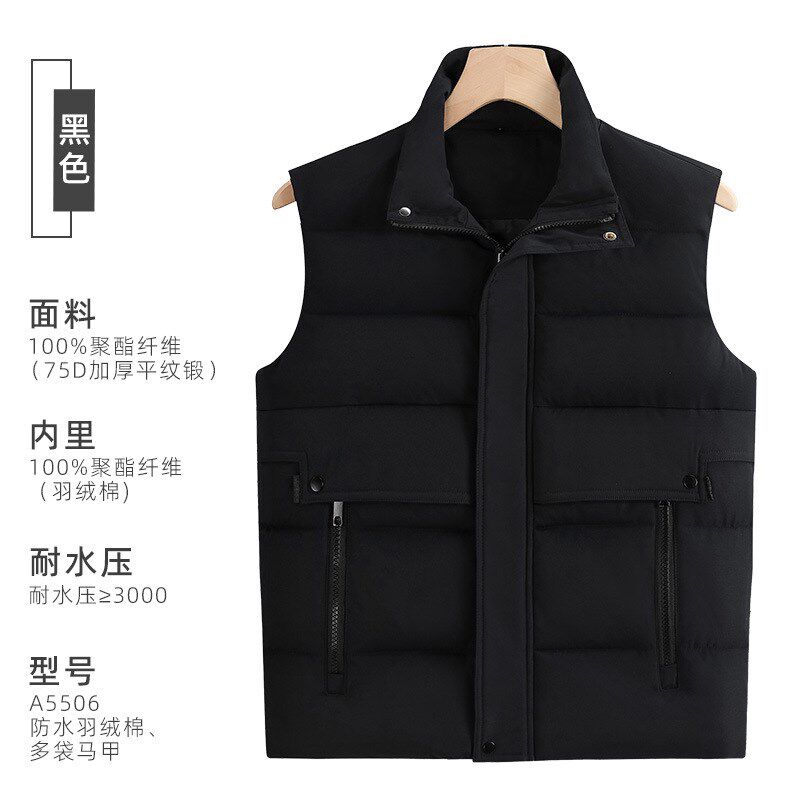 定制广告a宣传企业羽绒棉马甲印字LOGO纯色休闲工作服加厚保暖坎