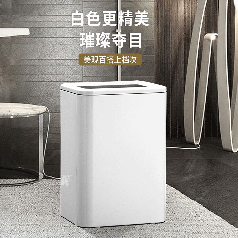 科灵无盖压圈窄形不锈钢垃圾桶B收纳家用厨房卫生间欧式简约大号