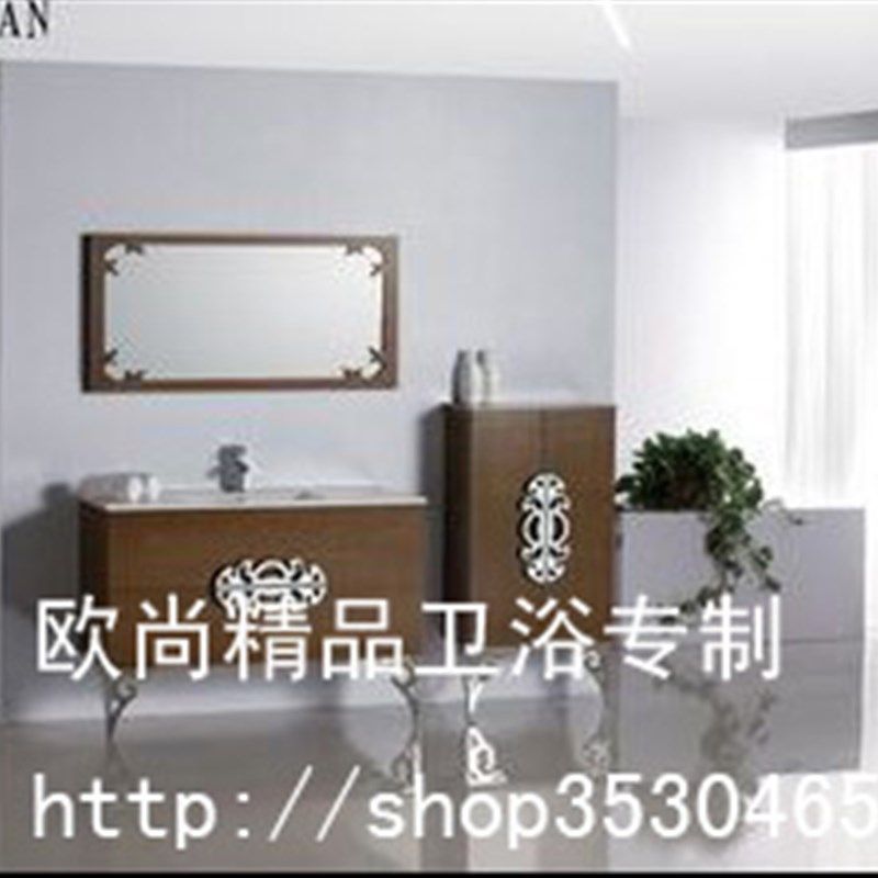 欧式美式橡木浴室柜组合洗脸盆柜洗手盆柜卫浴柜台盆柜立柜TX612