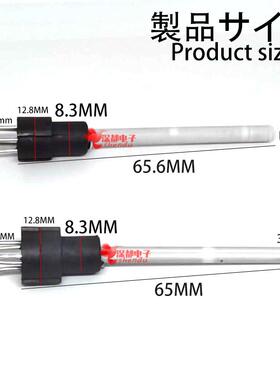 插拔式C13d21发热芯936焊台恒温陶瓷发热芯C919五针60-120W速霸芯