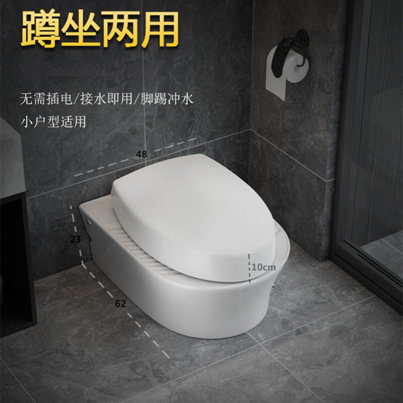 小户型免挖坑台式双用蹲坐两用马桶一体可蹲可坐座便器改蹲便神器
