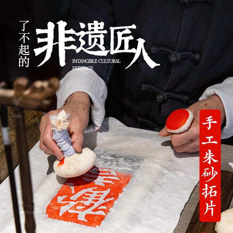 安且吉拓片古砖中国n画茶馆书房装饰挂画新中式实木镜框装裱挂画