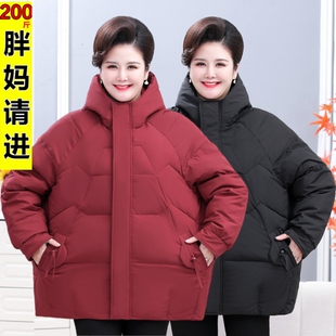 妈妈冬季羽绒棉服时尚宽松连帽外套中老年女装加厚纯色短版棉袄