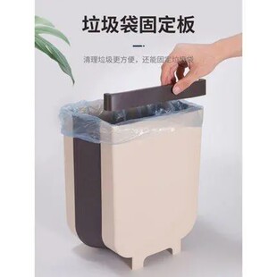 新疆厨房垃圾桶带盖家用橱柜门壁挂式厕所卫S生间客厅收纳纸篓