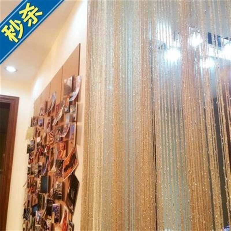 古代帘头布料客厅银丝线帘卧室浪漫配饰J窗w帘屏风玄关流苏免打孔