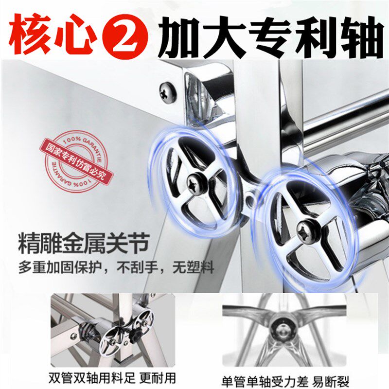 凉衣架晒架e不锈钢家用式可室内阳台婴儿晾衣架落地宝宝折叠晒衣
