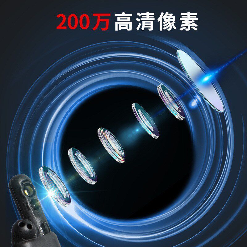 祺顺新款高清汽车空调可视清洗B枪可视空调清洗枪侧喷清洗蒸发箱