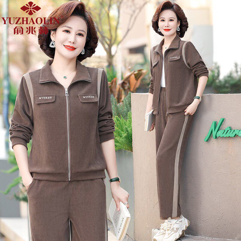 妈妈春装气质运动套装2024新款中老年女装高贵休闲外套宽松上衣服