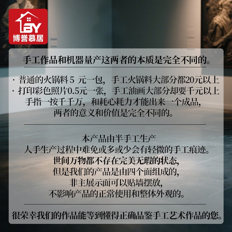 客厅阳台花架落地式户外庭院2025新款摆台大理R石底座岩板立柱石