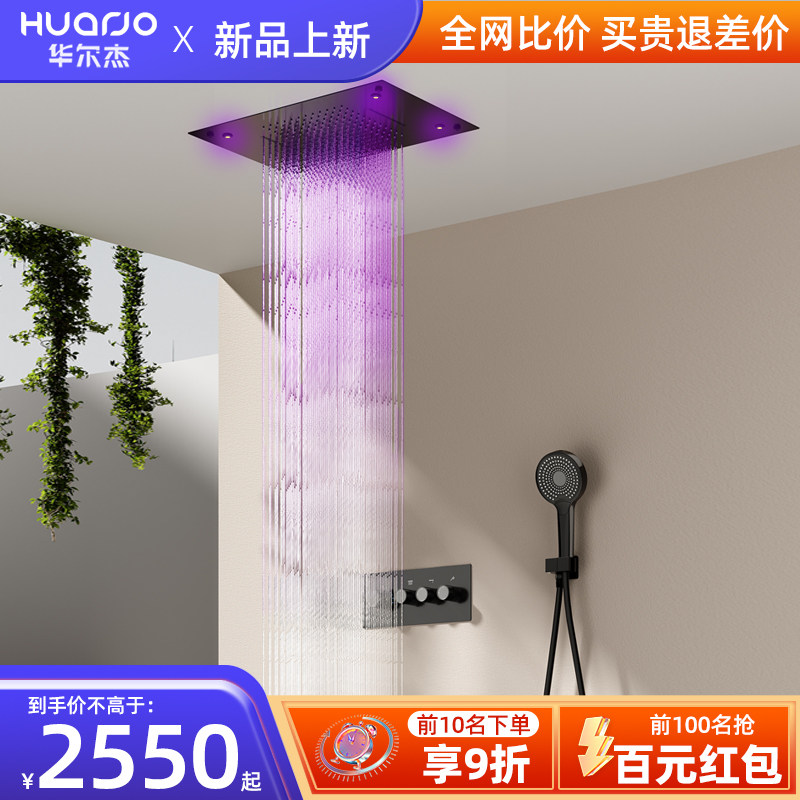 暗装花洒入墙式暗藏暗埋预埋隐藏埋墙内嵌入隐形淋浴花洒套装顶喷