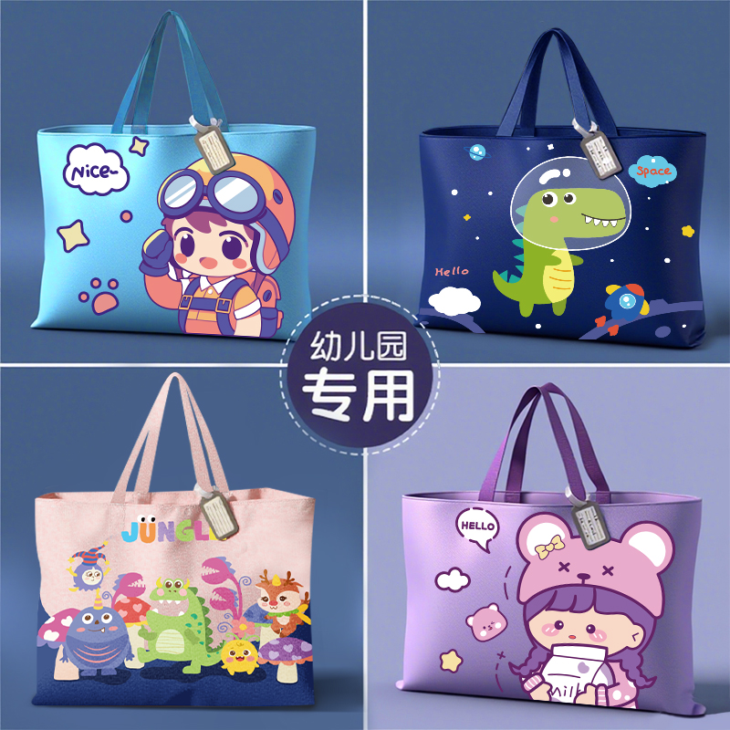 吉蒂熊防水耐用牛津布被子收纳袋