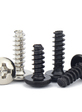 M4 M3.5 M3镀镍TB十字大扁头平尾自攻螺丝螺钉黑色*5x6x8x10x12mm