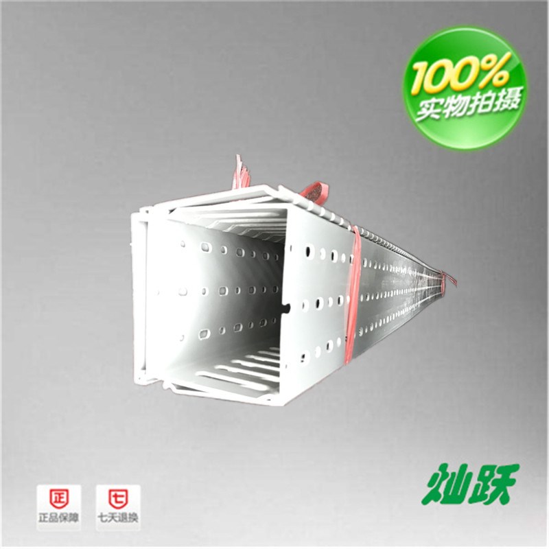 PVC全塑料灰色线槽30 20配电箱控制柜走齿形开口方行线槽
