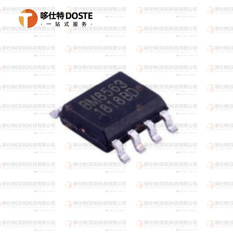 全新原装BM8563ESA 印BM8563 CMOS实时时钟日历芯片 贴片 SOP8