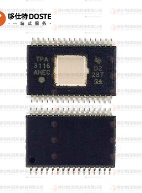全新原装 贴片 TPA3116D2DADR TPA3116 HTSSOP-32 音频放大芯片