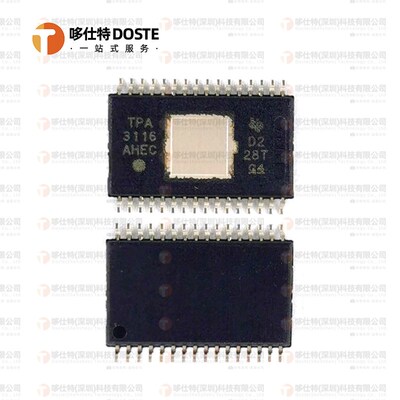 全新原装 贴片 TPA3116D2DADR TPA3116 HTSSOP-32 音频放大芯片