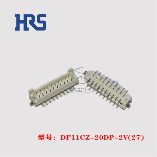 HRS 广濑 DF11CZ-20DP-2V(27) 针座 20p 2.0mm 连接器 正品 现货