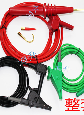 日本共立7224A 7225A 用于3121A/2A/5克列茨高压兆欧表保护测试线