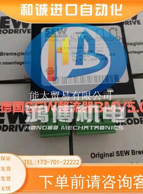 赛威SEWBMVB1,5赛威BMVB1.5整流器模块