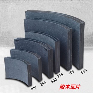 胶木刹车片电力液压制动器胶木瓦片摩擦片 5制动器卡装 品质YWZ3