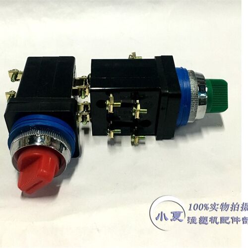 注塑机干燥机烘箱烘料筒旋转按钮LA18-22 LA18-11XS开关
