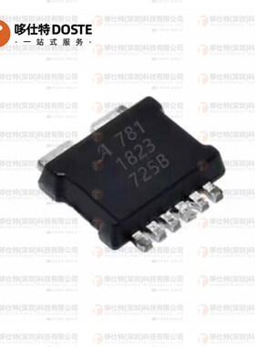 全新热卖ACS781LLRTR-100U-T ACS781LLRTR 大电流传感器 进口原装