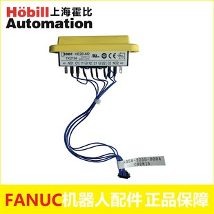 FANUC发那科机器人示教器手柄使能开关A05B D004003使能按钮 2255