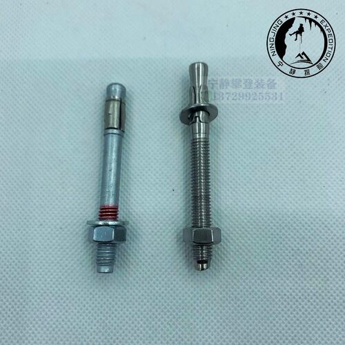 喜利得HST3进口镀锌钢探洞救援工业膨胀316不锈钢车修壁虎现货