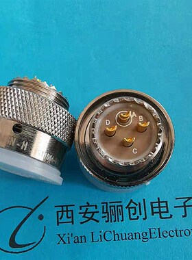 JY27484T12F04SN-H 圆形连接器 插头插座 接插件 焊接式 拍前咨询