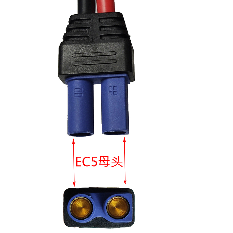 10AWG5.3平方大功率EC5母头转太阳能MC4光伏连接器插头电源线