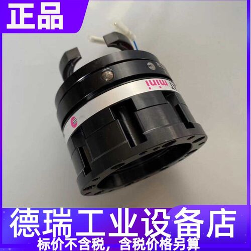 发那科ICAT Mini机器人焊枪防撞器780.3181.1 780.3350内置防碰撞