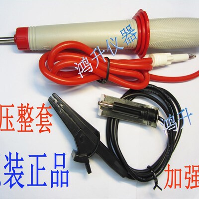 长盛CS5601/5602/CS5603/CS5050/5051/2/3/CS9933X/9912B/9934棒