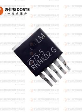 全新原装现货LM2575D2T-5R4G 开关稳压器芯片 TO-263 1A 5V芯片IC