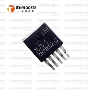 开关稳压器芯片 5R4G 263 5V芯片IC 全新原装 现货LM2575D2T
