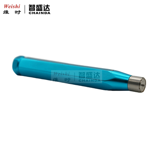 智盛达钟表维修工具:2892自动陀拆装匙