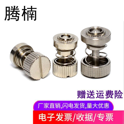 PF31/32压铆松不脱螺钉M3M4M5M6不锈钢304铝机柜组合弹簧压铆螺丝