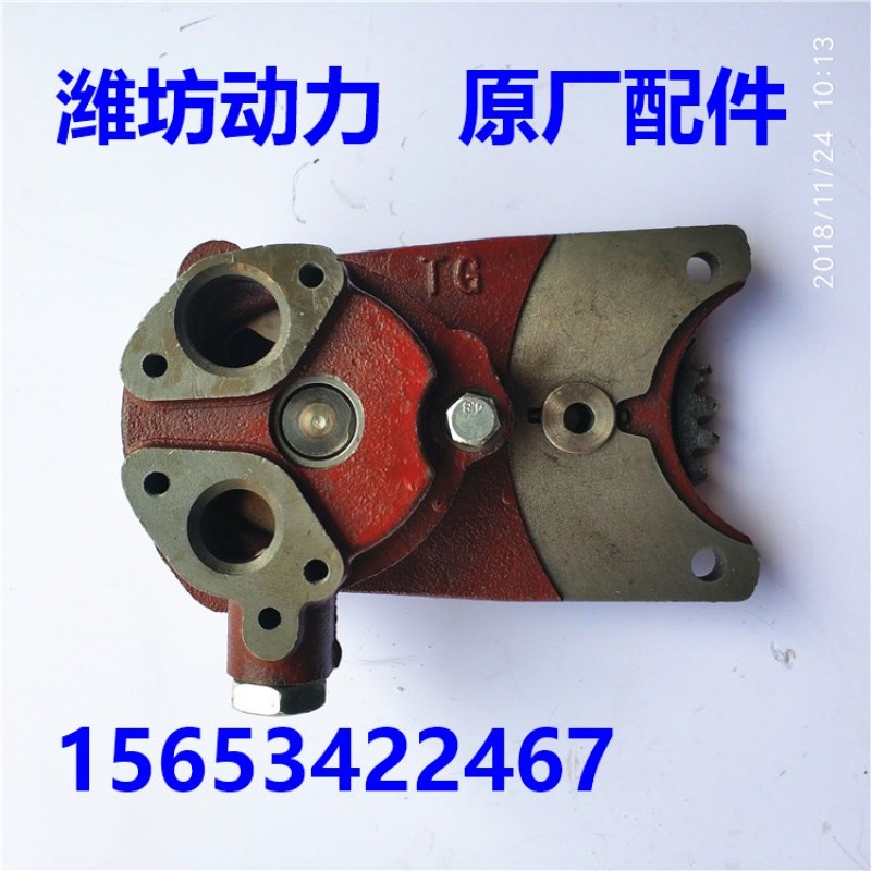潍坊潍.柴华丰K4100D ZHAG 4102 ZH4105 机油泵  柴油机配件