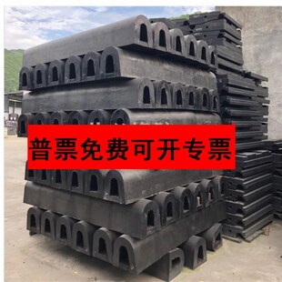 D型橡胶防撞块码头船舶靠岸防撞条DA型护舷物流仓库月台墙面缓冲