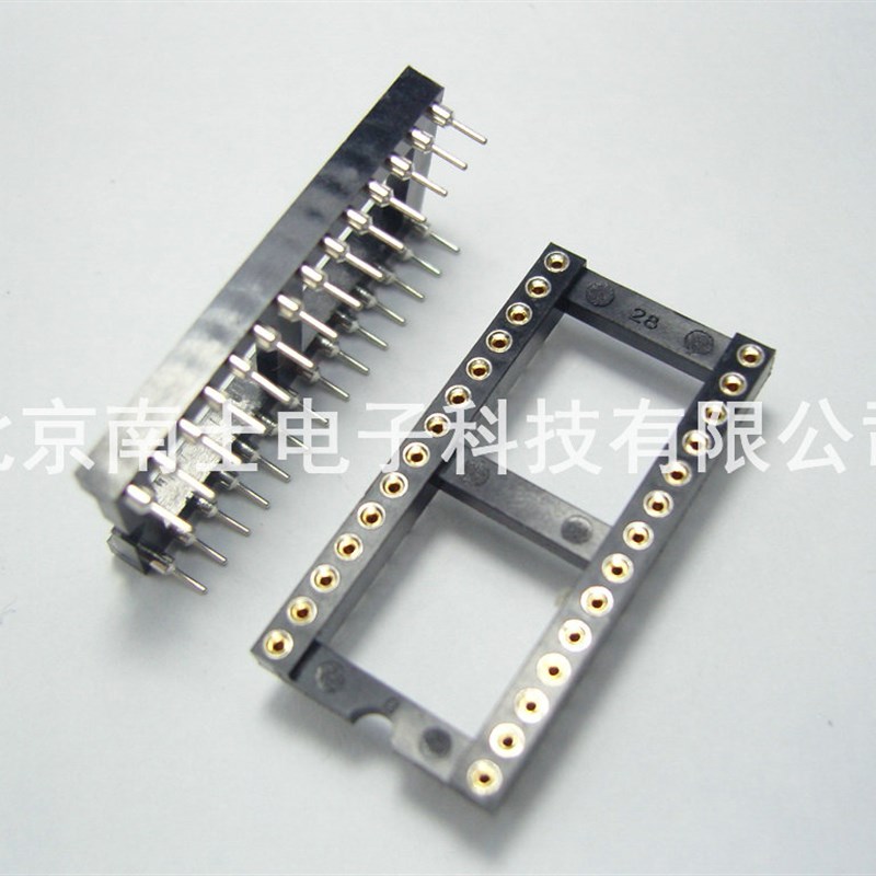 精工南士 28P 圆孔 IC座 芯片 单片机底座 DIP28集成电路插座宽体