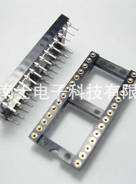 精工南士 28P 圆孔 IC座 芯片 单片机底座 DIP28集成电路插座宽体