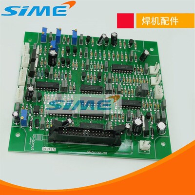 WSM315G控制板WSM400G主控板氩弧焊机带脉冲通瑞龙凌电焊机配件