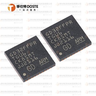 全新GD32FFPR QFN36指纹识别芯片指纹锁MCU芯片32位 GD32FFPRTGU6