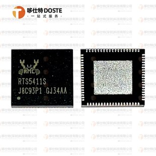 全新原装 RTS5411-GR 主控芯片 QFN-76 RTS5411S-GR交换机芯片IC