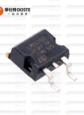 全新原装 贴片TO-263 LM317D2T LM317 317D2T-TR可调 三端稳压器