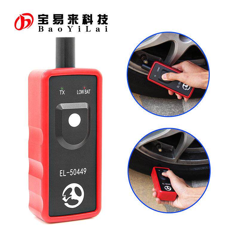 EL-50449 TPMS Activation Tool For Ford 福斯特 Cars 胎压复位