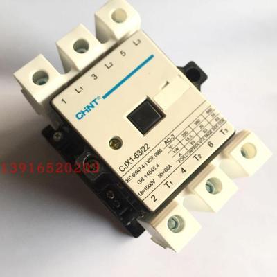 交流接触器CJX1-63/22替代3TF47 63A 380v 220v 110v 36v 24v