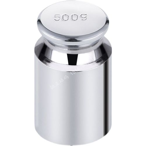 高精度M1级标准小砝码套装4kg校准天平电子秤法码4000g钢镀铬